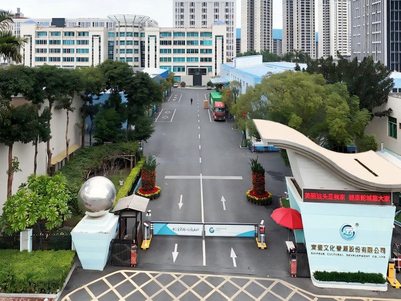 amjs澳金沙门大门高清(1).jpg amjs澳金沙门大门高清(1).jpg