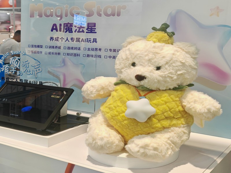 微信图片_20250716172045.jpg